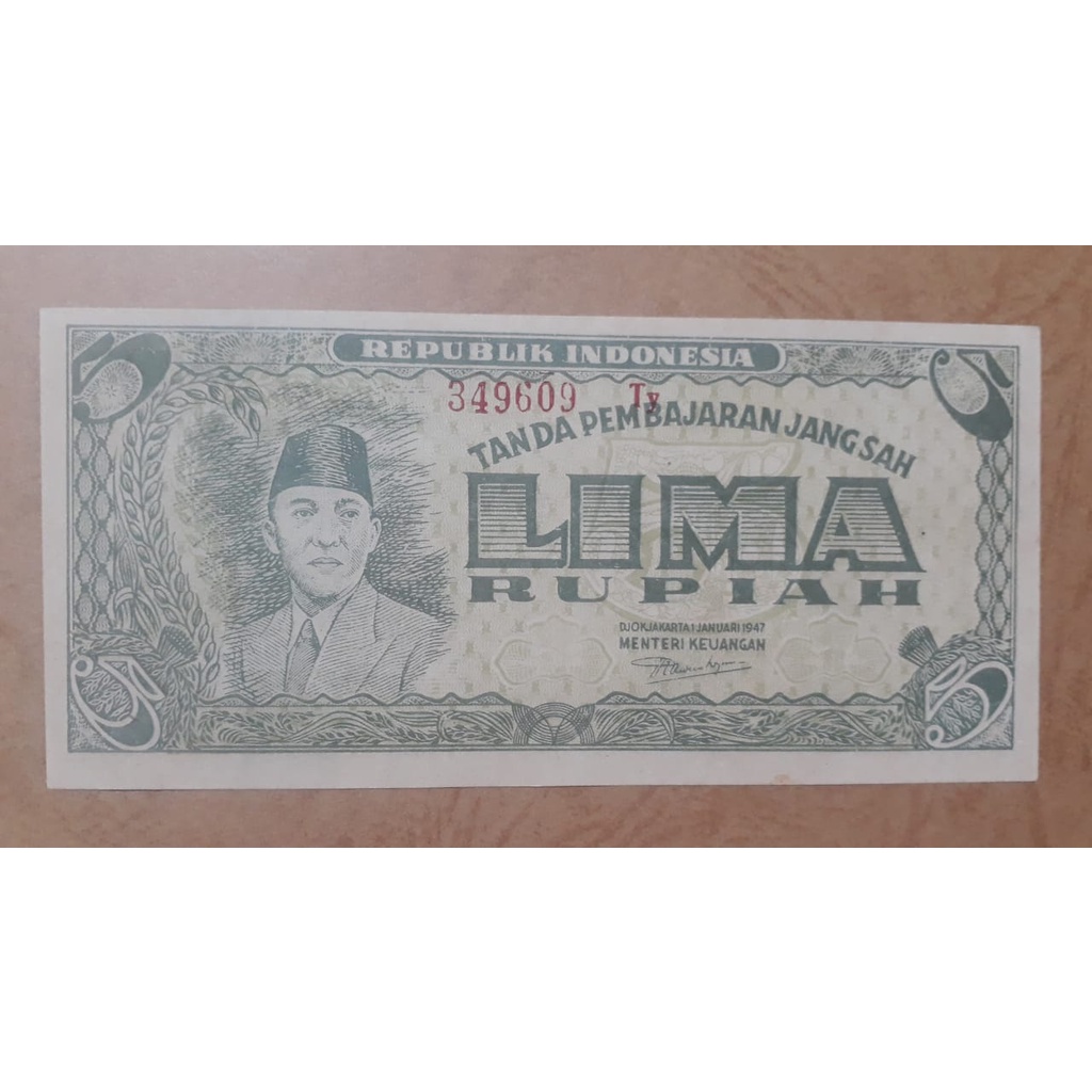 Uang kuno 5 rupiah ORI tahun 1947