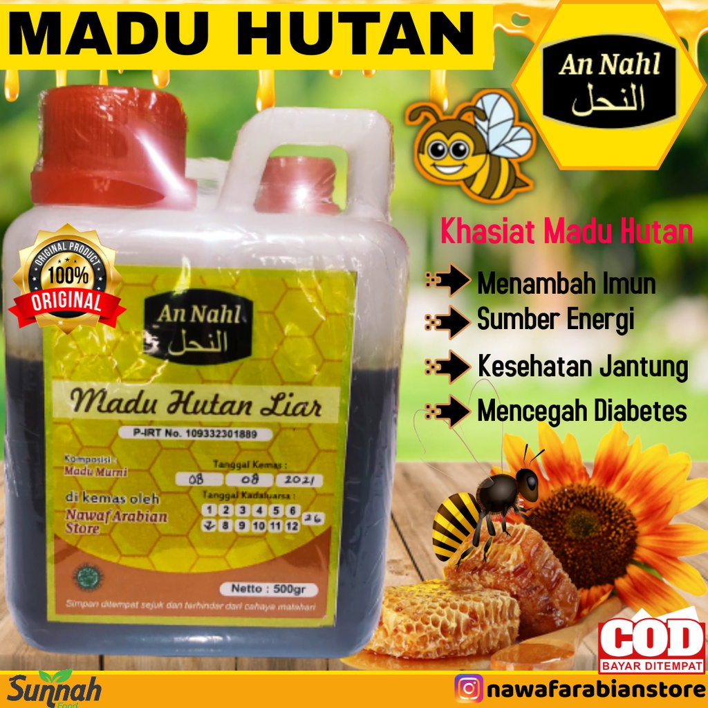 

Madu Hutan Murni Asli - An Nahl 600gr Natural Raw Honey