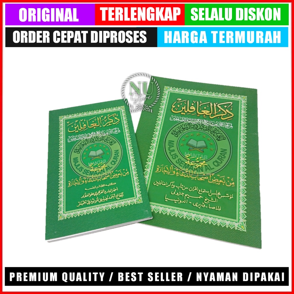 Kitab Dzikrul Ghofilin / Kitab KH Hamim Djazuli / Semaan Jantiko Mantap