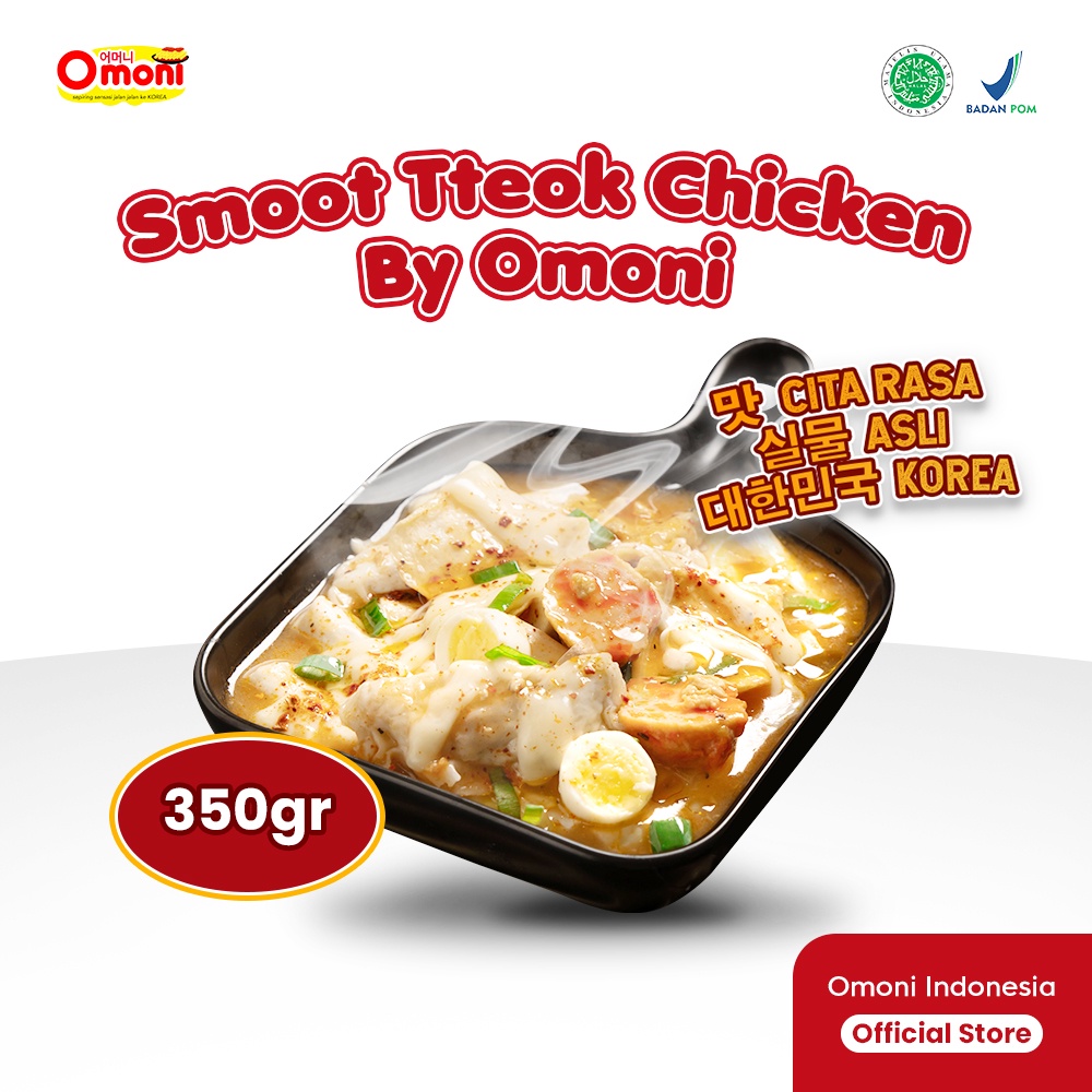 

SMOOTH TTEOKBOKKI CHICKEN BY OMONI 350g