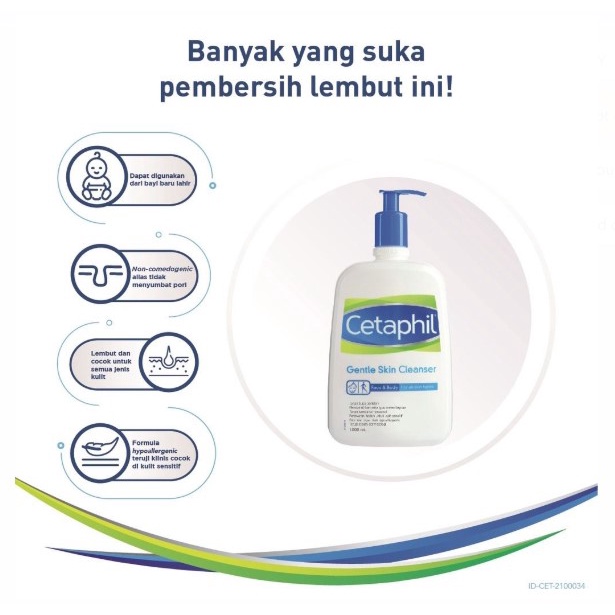 Cetaphil Gentle Skin Cleanser 1000ml Sabun Pembersih Muka untuk Skin Care Cocok Untuk Segala Jenis Kulit