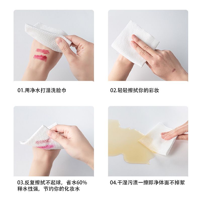 (BOW) Cotton Tissue Kain Pembersih Wajah Tissue Kapas Travel Facial Wipes Remover Serbaguna