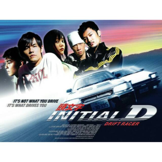 Initial D Collection Subtitle Indonesia Shopee Indonesia