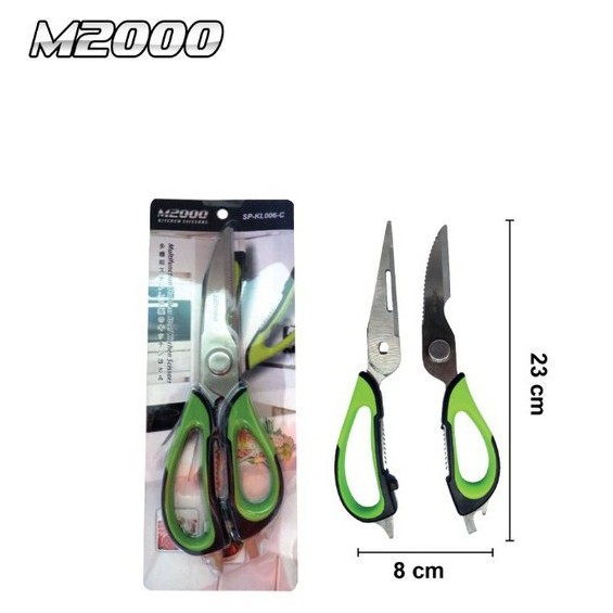 

M2000 Gunting Dapur/Gunting Pisau Multifungsi/ M2000/SP-KL006-C