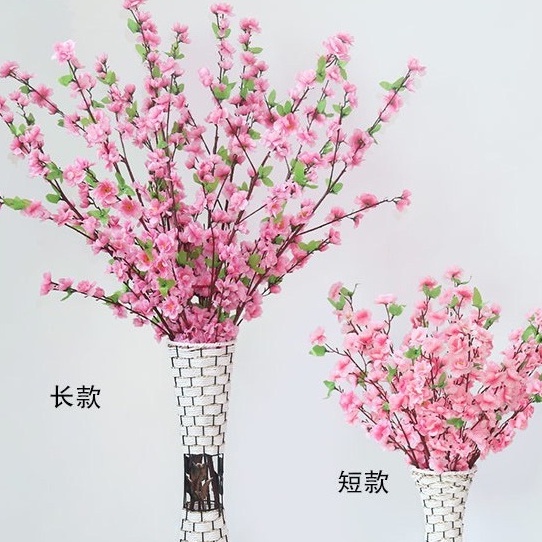 5pcs BUNGA SAKURA MEIHUA IMLEK FLOWER SINCIA PANJANG 125cm 65cm 6 CABANG PLASTIK LEBAT FULL YINHUA B