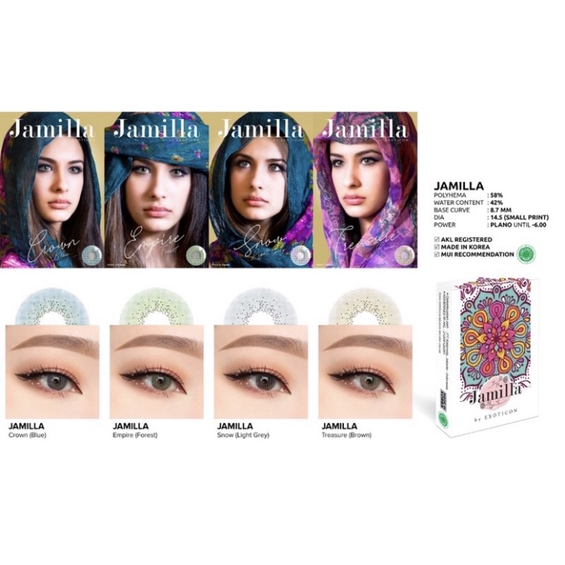 Softlens Jamilla by Exoticon MINUS (0,50 - 6,00) Light grey &amp; Brown dia 14,5