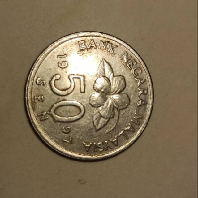 Uang Malaysia 50 Sen 1997