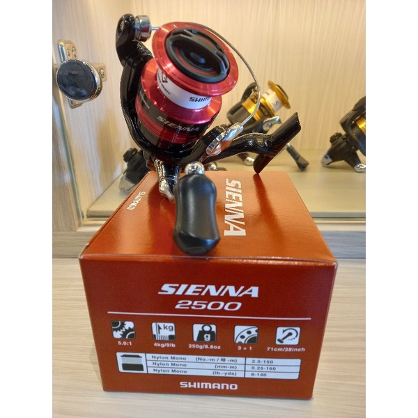 Reel Shimano Sienna 2500 FG