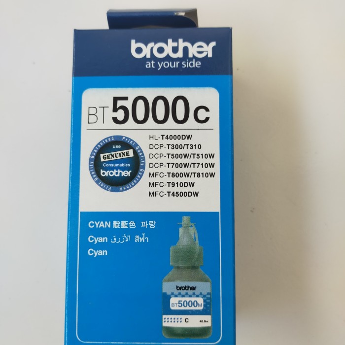 

Segera Miliki Tinta Brother Bt5000C Cyan Trendi