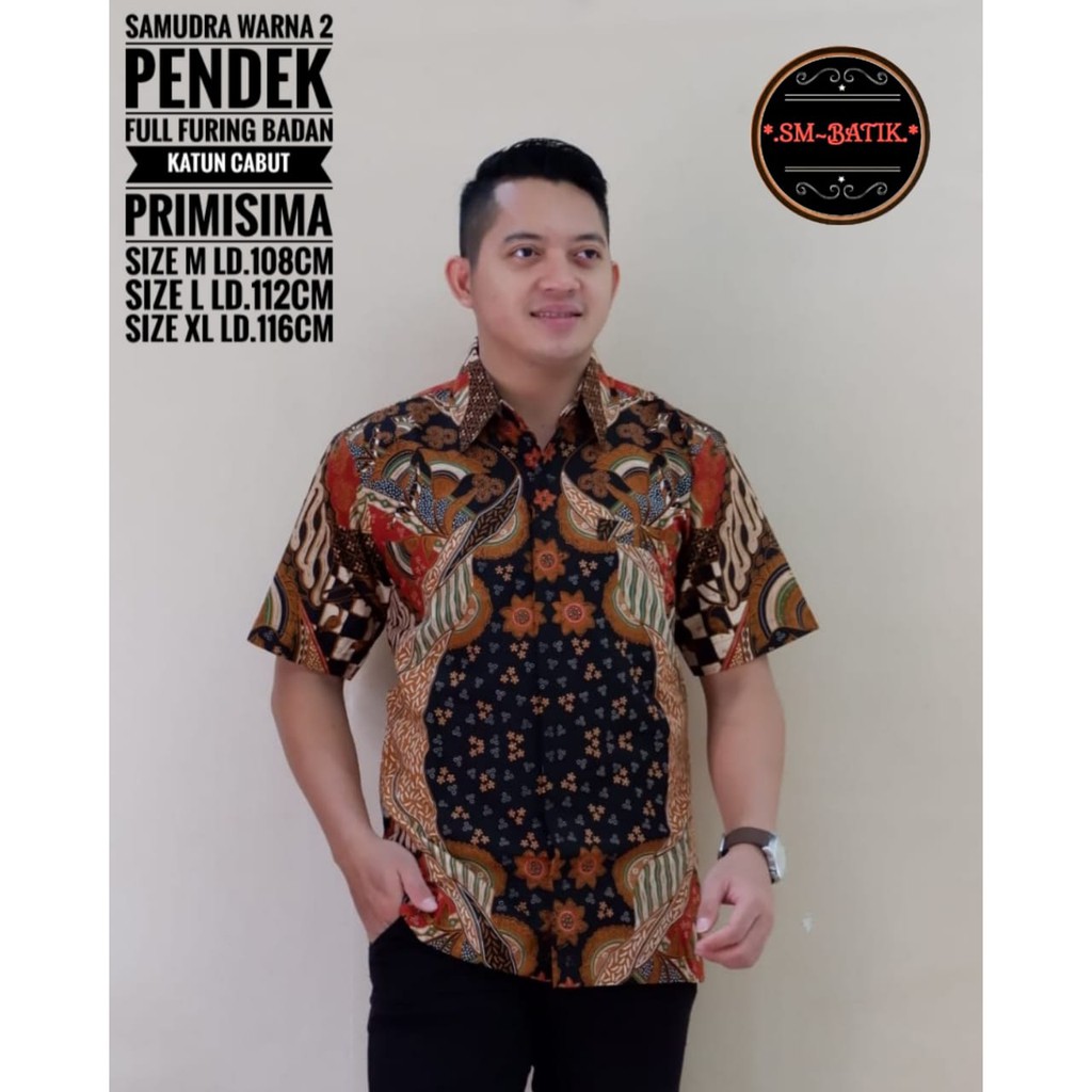 SAMUDRA WARNA 2 SM BATIKSOLOAMANAH BAJU KEMEJA BATIK SOLO PRIA LENGAN PENDEK PANJANG LAPIS FURING ATASAN PREMIUM MODERN SEKARTAJI SEMAR PUTIH SUKET SEGORO TRUNTUM IRENG UWER UNGU WAHYU TUMURUN WIBOWO ABU WIBOWO COKLAT WISAKA WISANGGENI WULU COKLAT UKAIL