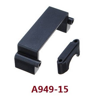 Servo Holder WL Toys A949 A959 A969 A979 K929 A959B A979B (A949-15)