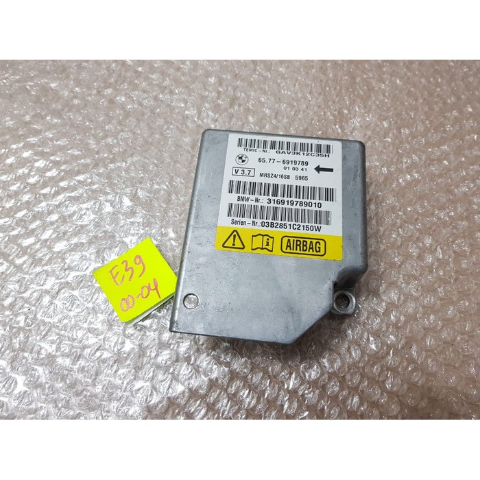 AIRBAG module BMW E39