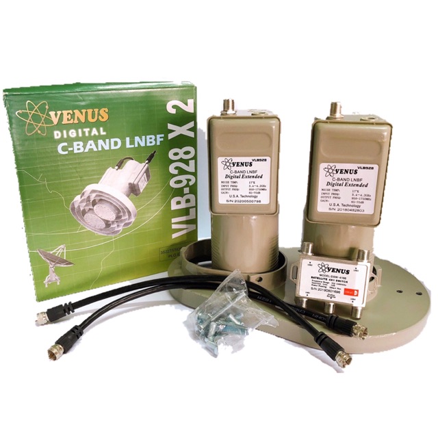LNB Venus Parabola 2 in 1 Outside C Band VLB-928x2 untuk 1 Receiver