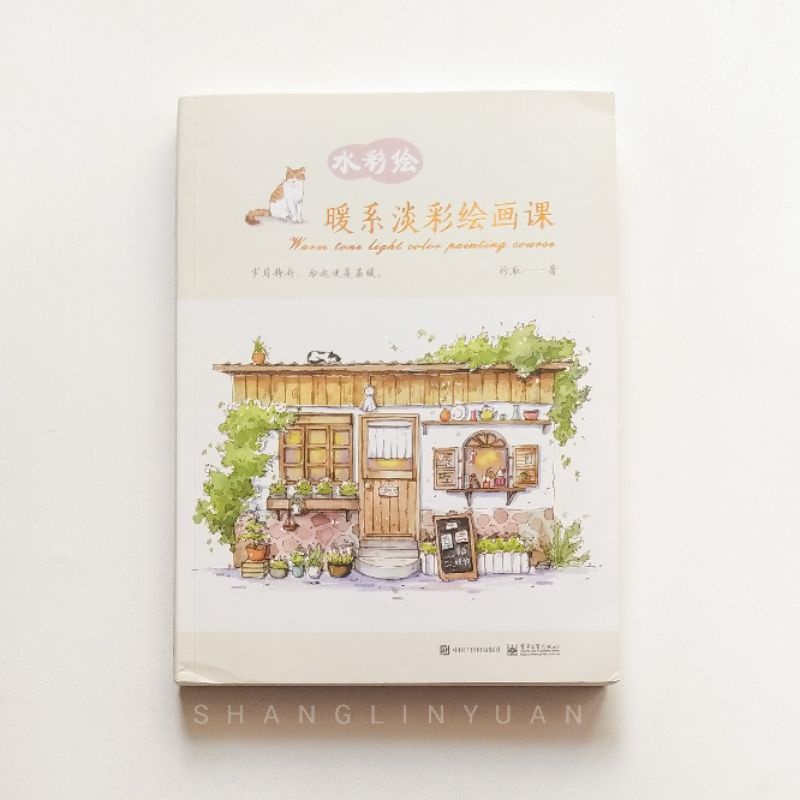 WARM TONE VOL 1 aesthetic watercolor storefront tutorial book