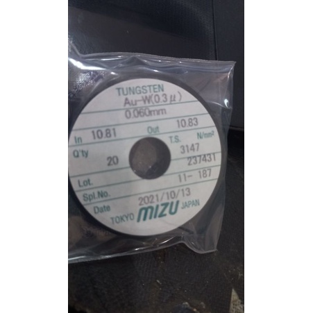 Corona Wire Mizu 0.06 20 meter untuk mesin fotocopy canon IR5000/IR6000/IR6075/IR5050/IRA 6075