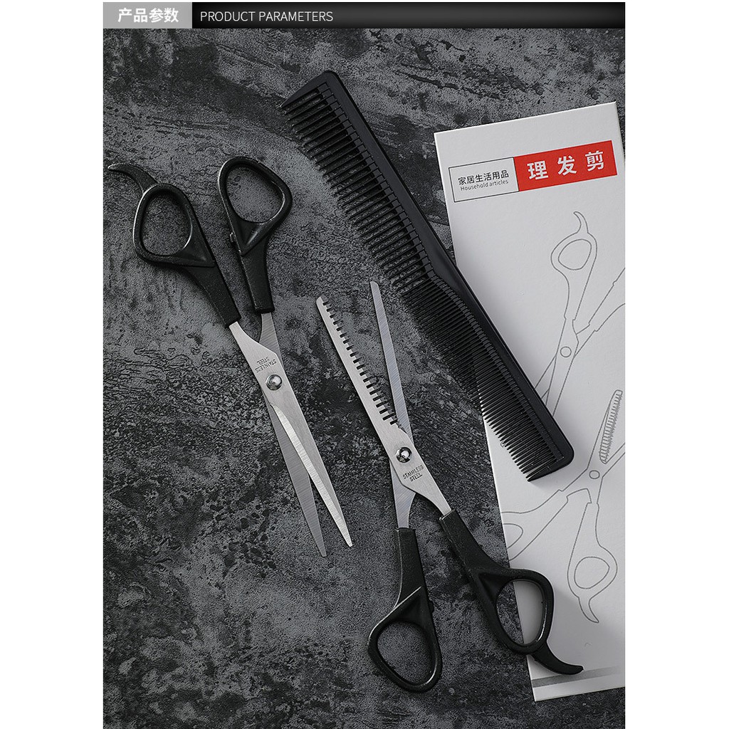 SHS set 3 pcs hair salon gunting sisir sasak rambut hairdressing