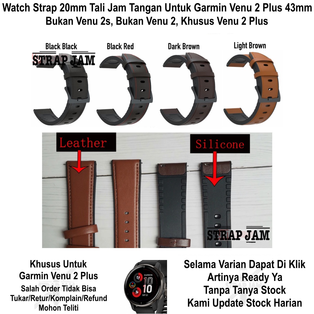 Hybrid Watch Strap Garmin Venu 2 Plus 43mm - Tali Jam Tangan 20mm Leather Kulit Plus Rubber