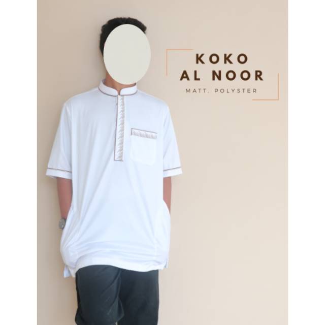 Al Noor Koko - IMStore