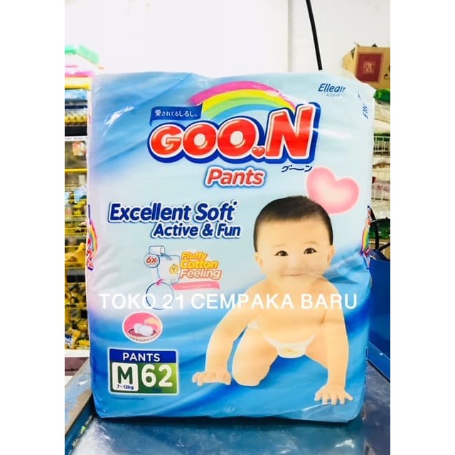 Ibu & Bayi - Popok & Diaper - Diaper - Goon Pants M 62 | Goo.N Excellent Soft Active & Fun Popok