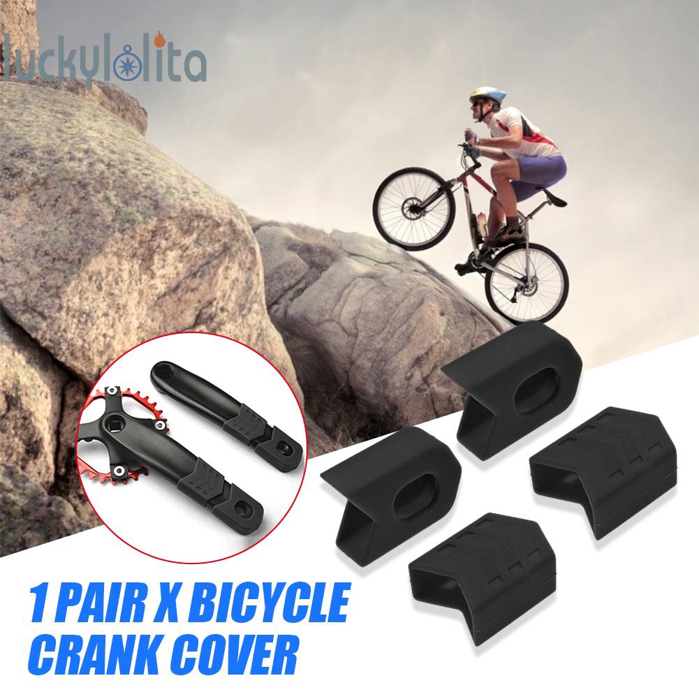 crank cover mtb