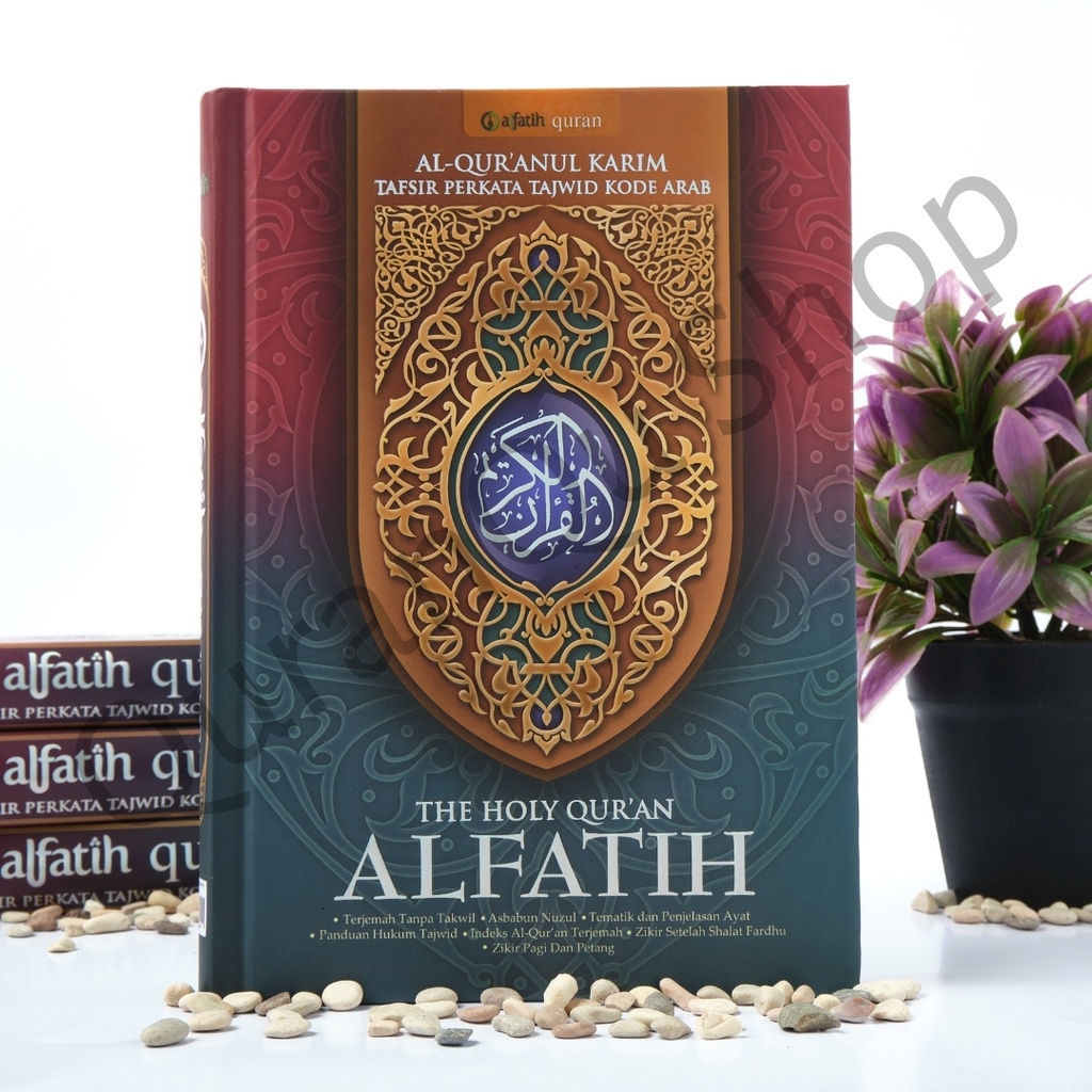 Al Quran Al Fatih Al Quran Terjemah Perkata Tajwid Kode Al quran perkata - Alfatih Quran