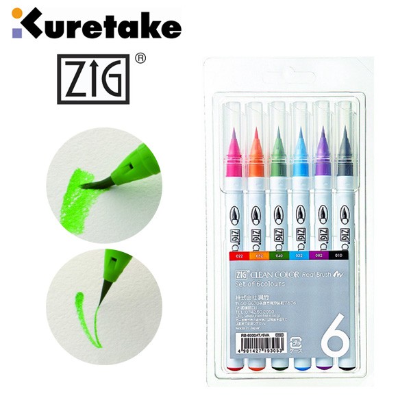 

Kuretake Clean Color Real Brush Pen Set