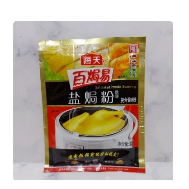 

Hai Tien bumbu ayam garam salt baked Powder seasoning 30 gram