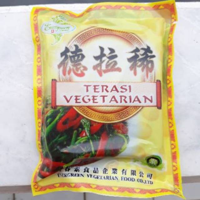 

Terasi Kotak - Persegi Evergreen Vegan & Vegetarian