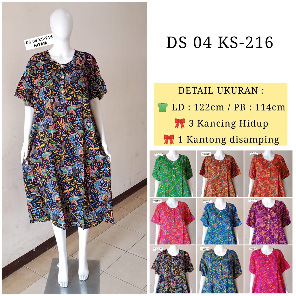 AS Daster Batik Kudamas DS 04 LD 122cm Busui