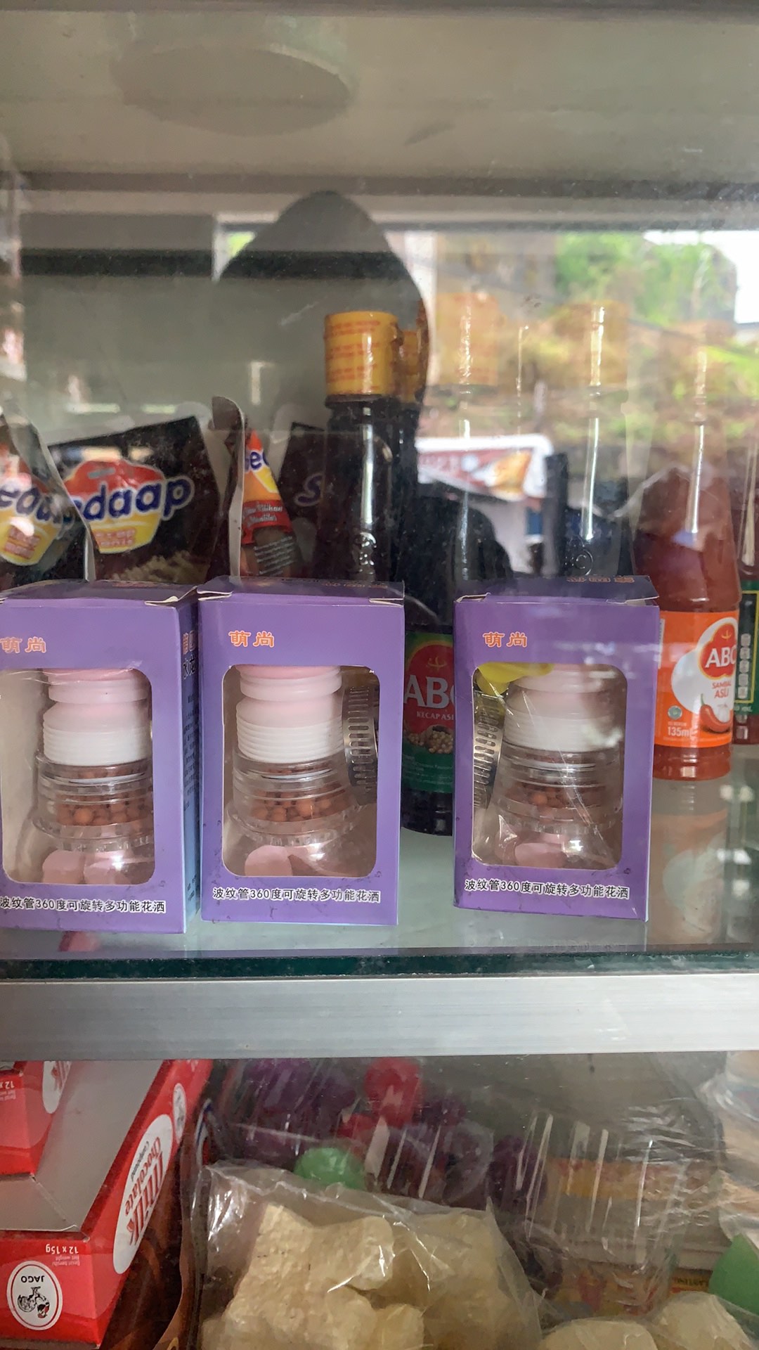 Ada Clamp / Klem Sambungan Kran Kipas Aerator Alat Dapur Kemasan Dus Ungu