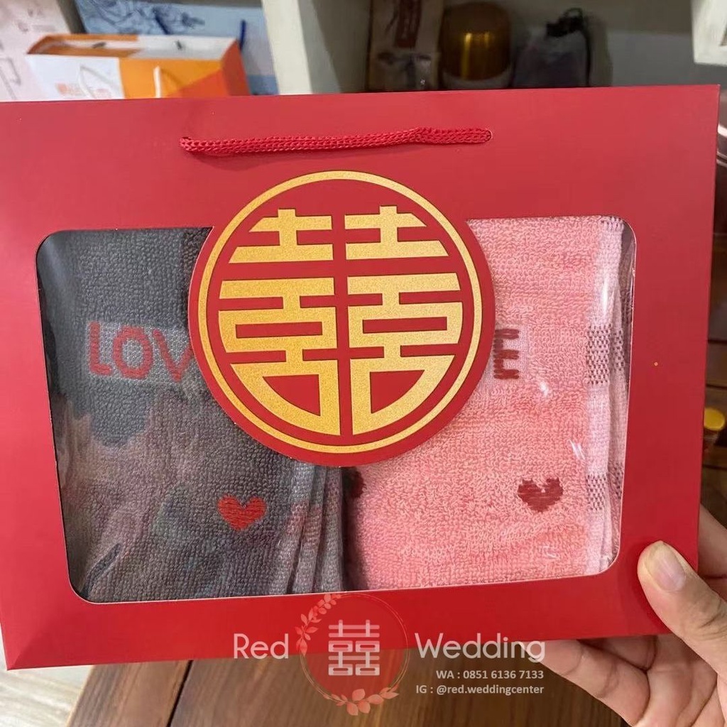 PAPER BOX KOTAK HANDUK Warna Merah dengan Logo Shuang Xi Tema Wedding - HANYA BOX TANPA HANDUK