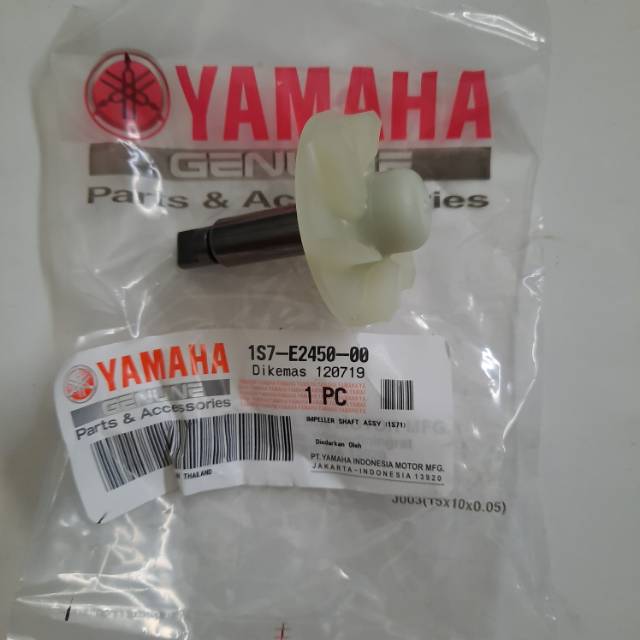 As impeler kipas waterpump jum mx & vixion