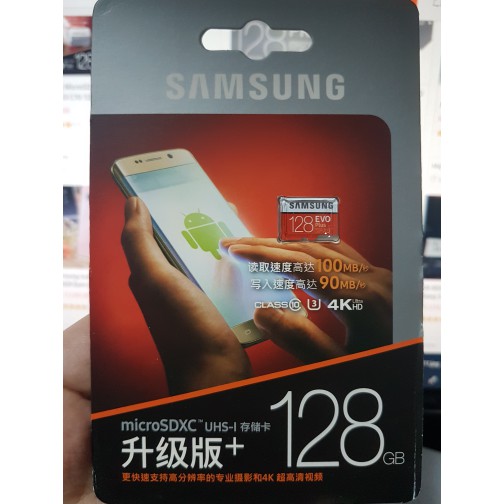 MicroSD Samsung 100MB/s UHS-3 128GB MicroSDXC EVO Plus Class 10 128 GB