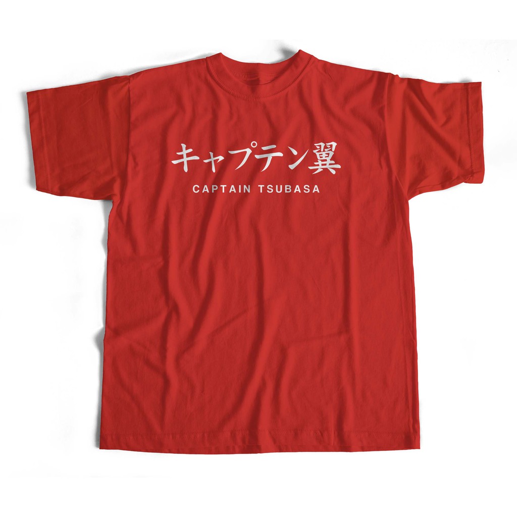 Kaos Anime Captain Tsubasa