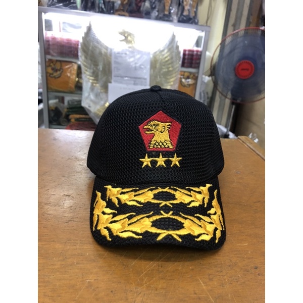 Topi Partai Gerindra