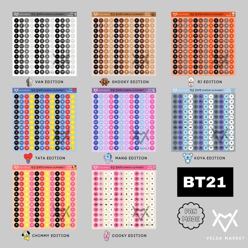 

STIKER BT21 HANGEUL KOREA | STIKER BTS | STIKER BT21