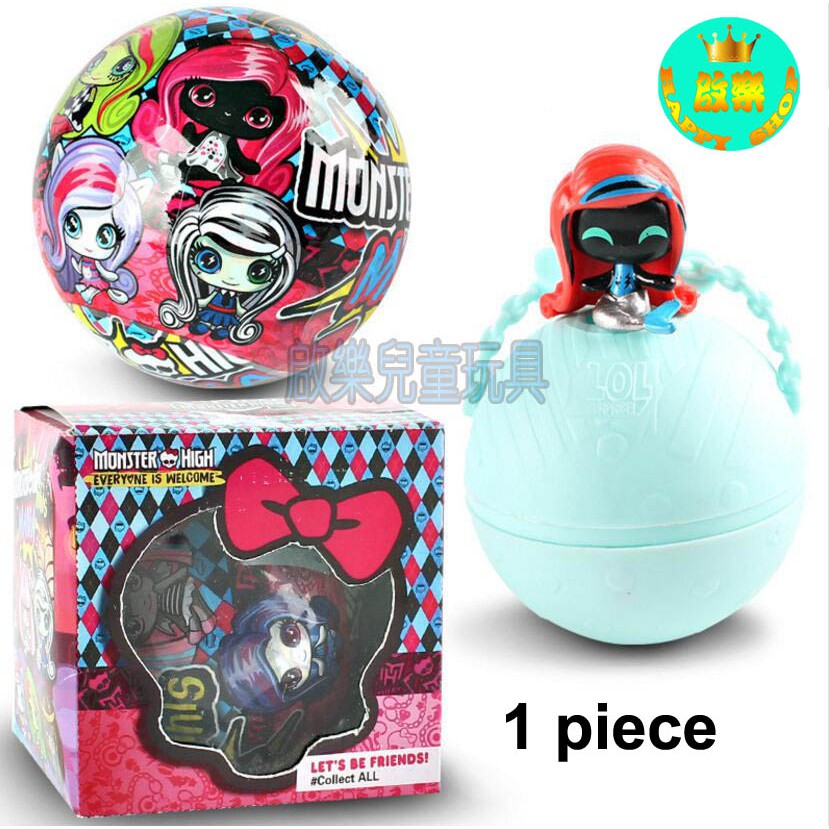 monster high ball