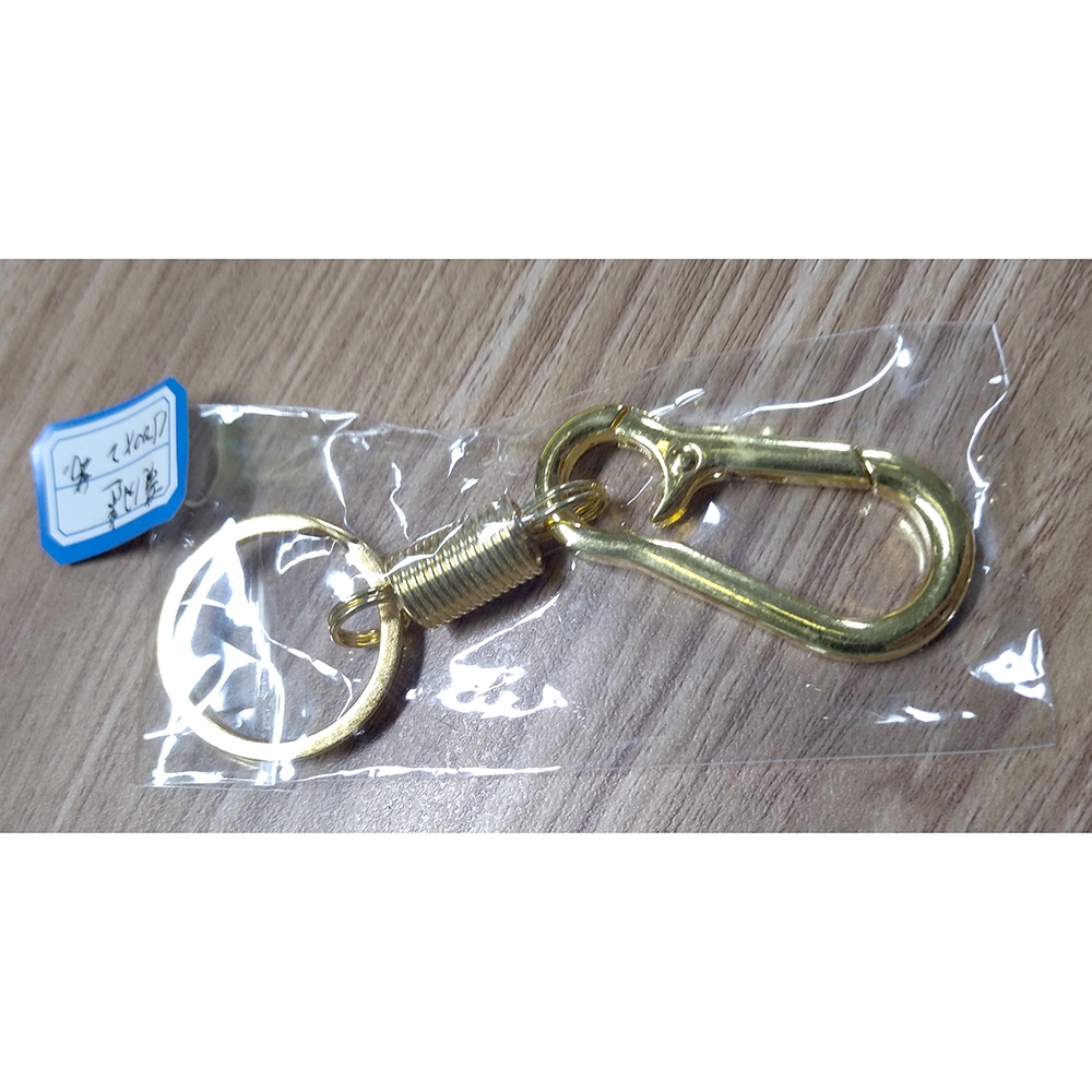 Ourpgone Quickrelease Carabiner with Keychain Per Spring - 18039 - Golden