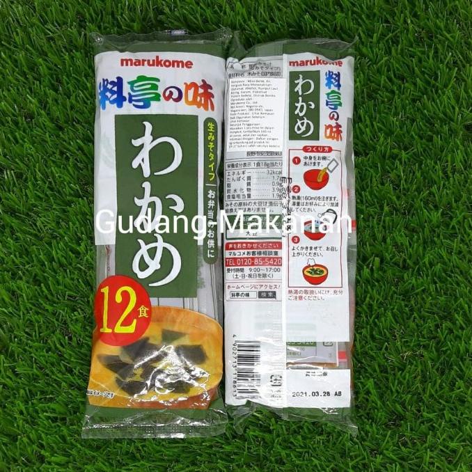 

>>>>>] Marukome Japan Miso Wakame Instant Miso Soup Mix Sup Instant Jepang