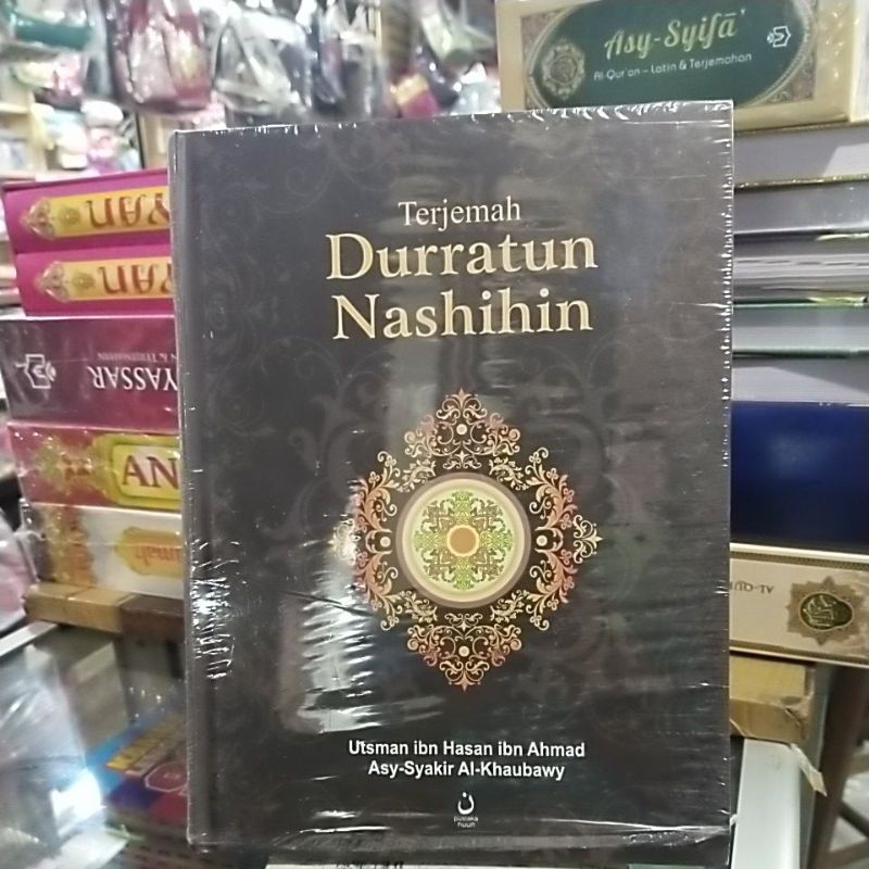 TERJEMAH DURRATUN NASHIHIN.