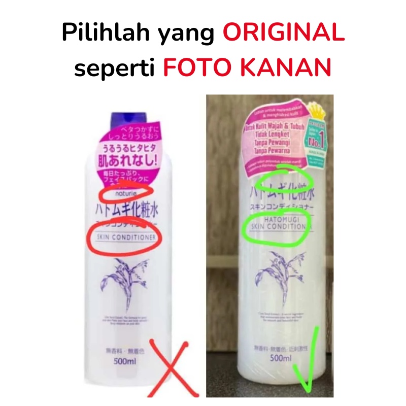 Hatomugi Skin Conditioner 500ml BPOM Lotion Pelembab Kulit Wajah &amp; Tubuh