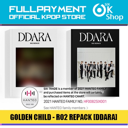 GOLDEN CHILD - 2nd Album Repackage DDARA