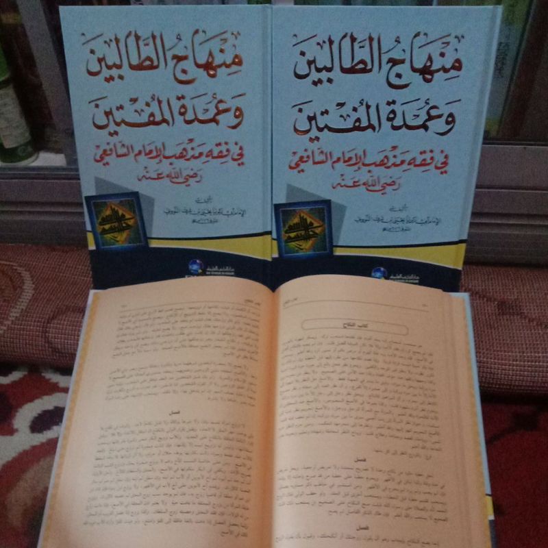 

minhaju tholibin DKI