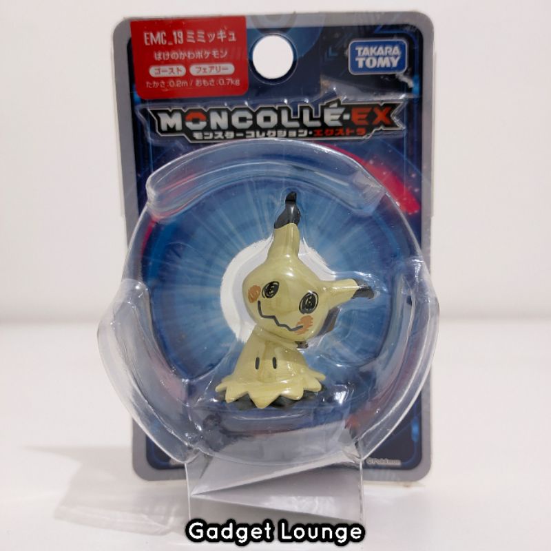 ORI Takara Tomy Moncolle-EX Pokemon Alola Gen 7 Figure : Mimikyu