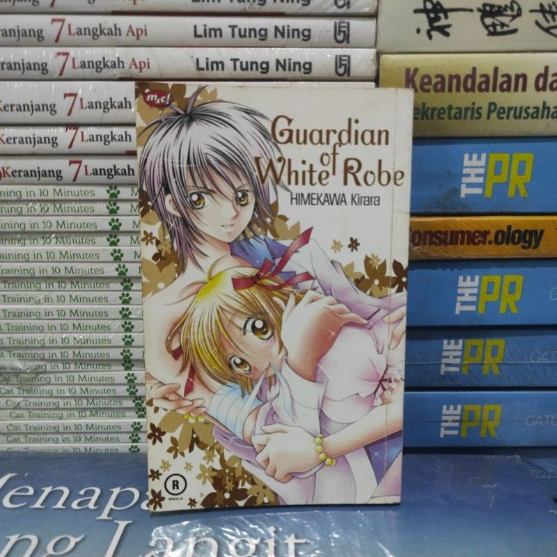 KOMIK ORIGINAL GUARDIAN OF WHITE ROBE HIMEKAWA KIRARA