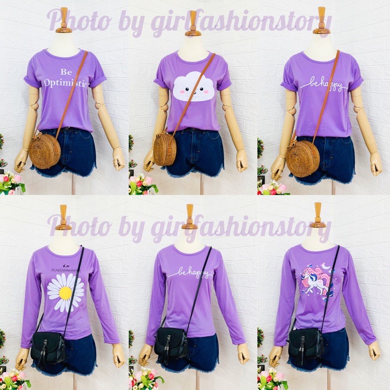 GFS  LILAC PURPLE SERIES TSHIRT