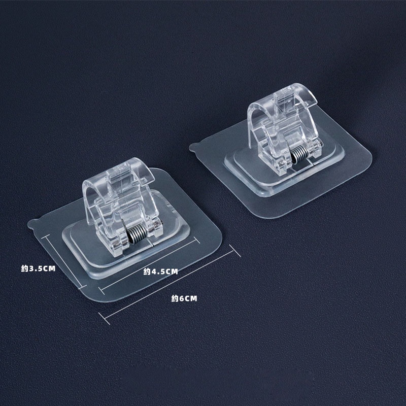 2pcs / Set Klip / Jepit Holder Tirai Seamless Adjustable Kreatif Untuk Pintu / Kamar Mandi / Dapur