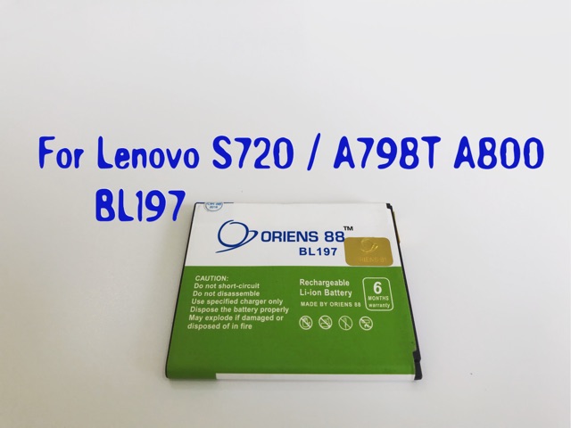 (P) Baterai batre battery BL197 / S720 / A798T / A800 BL197 double power/IC ORIENS88