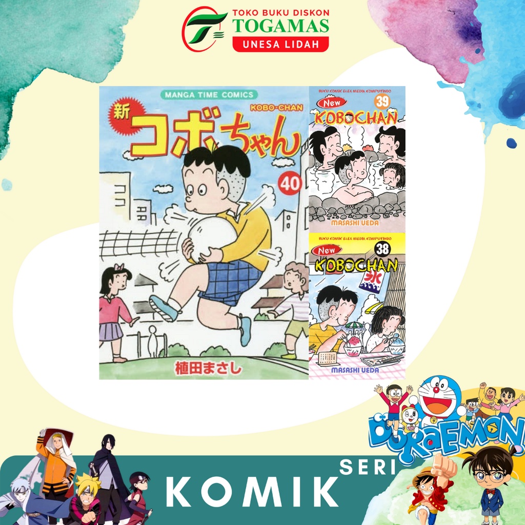 KOMIK NEW KOBOCHAN 38, 39, 40 KARYA MASASHI UEDA