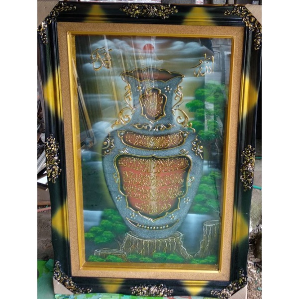 HIASAN DINDING GUCI PRADA MEWAH